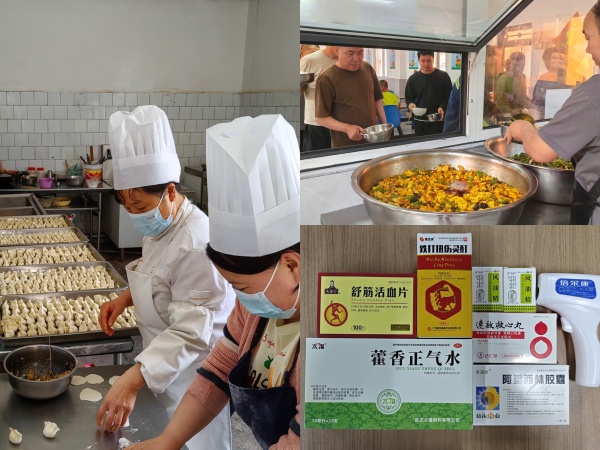 陜煤建設(shè)機電安裝公司：“實事”置頂，當(dāng)好“娘家人”